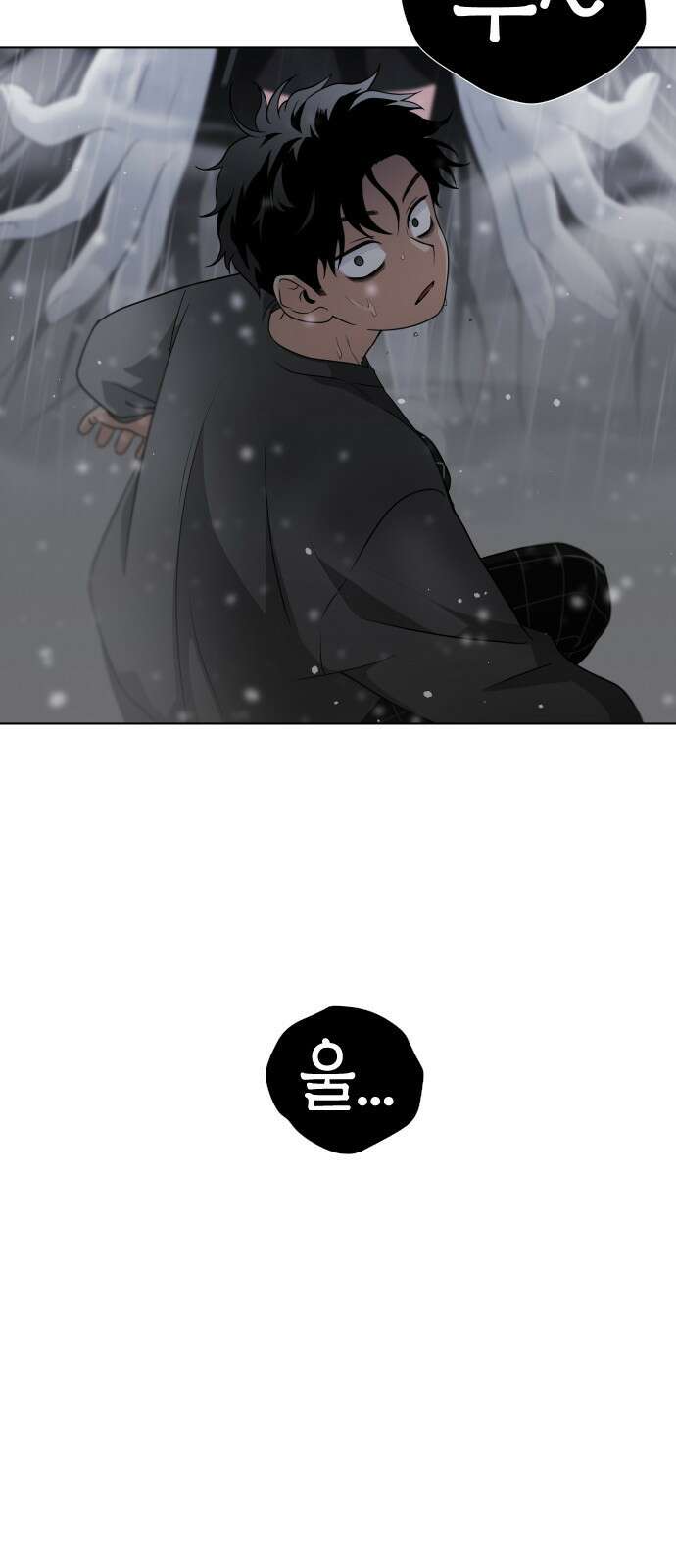 작두 1．생일 253