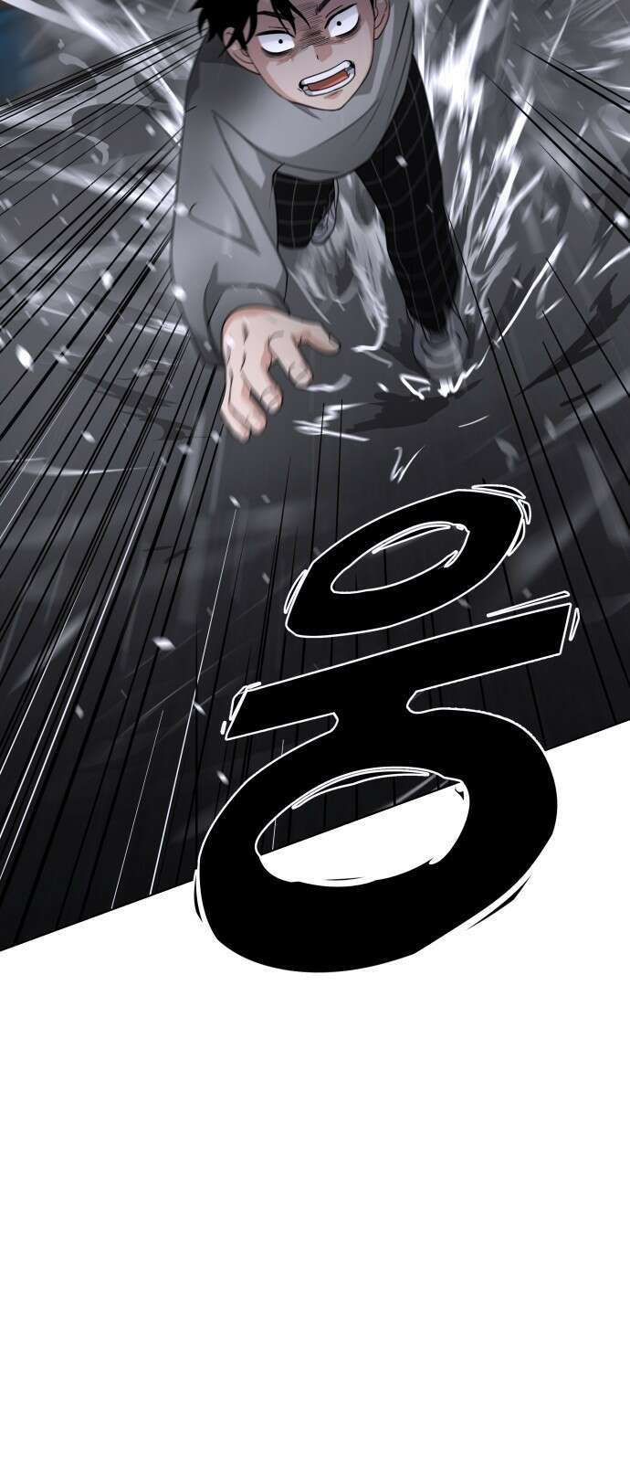 작두 1．생일 256