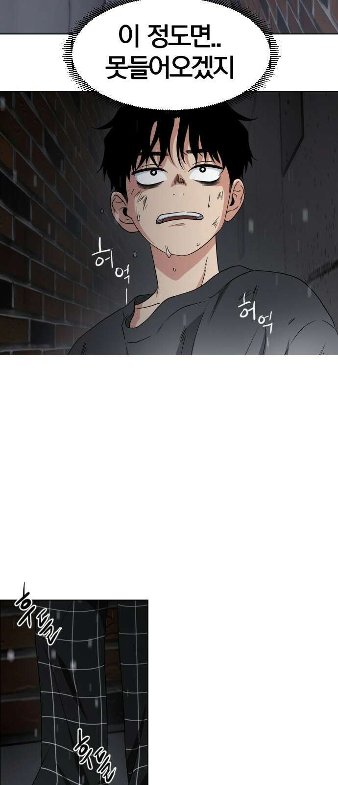 작두 1．생일 274