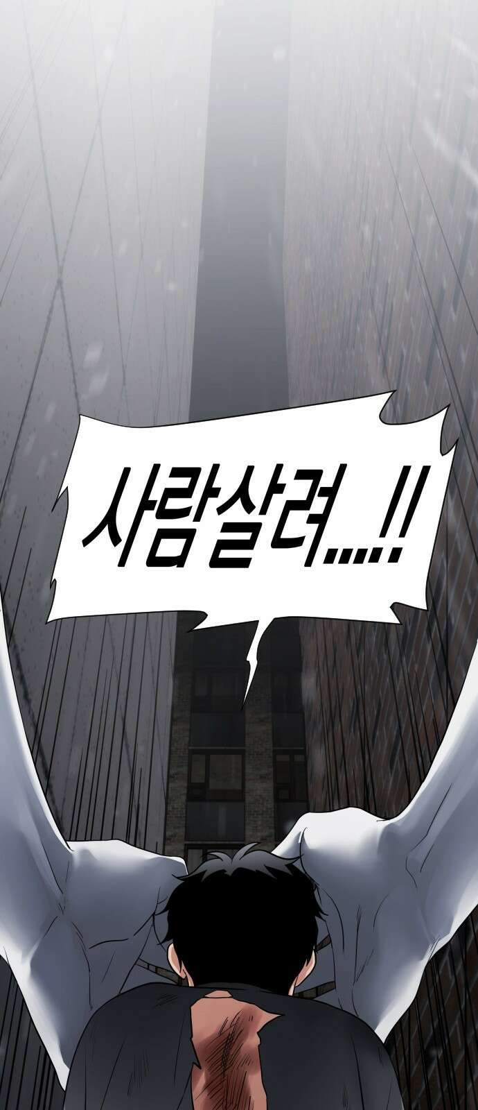 작두 1．생일 285