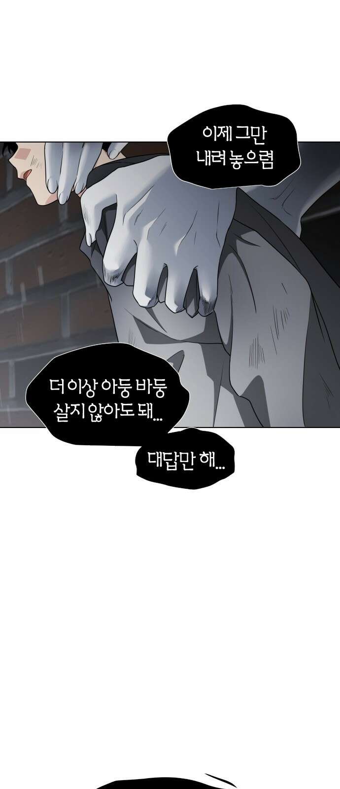 작두 1．생일 290