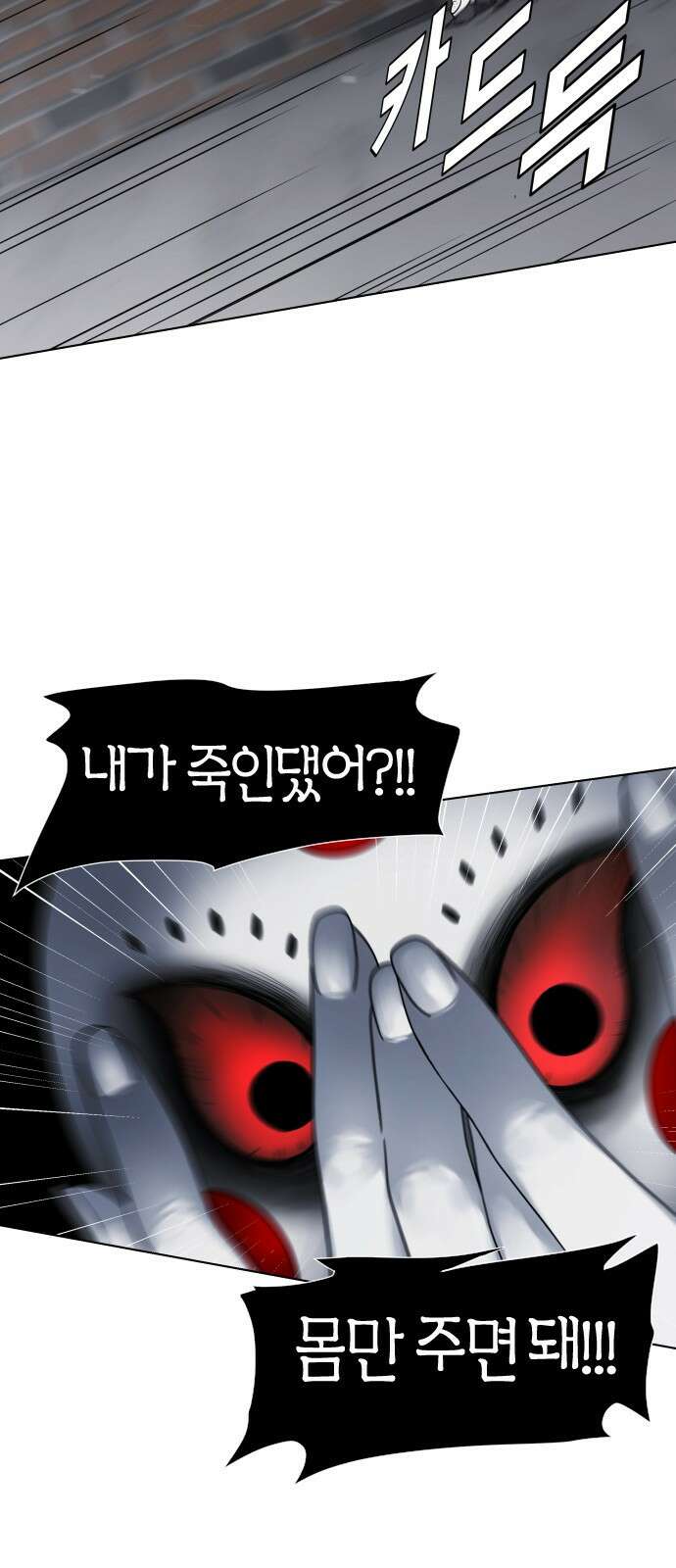 작두 1．생일 294