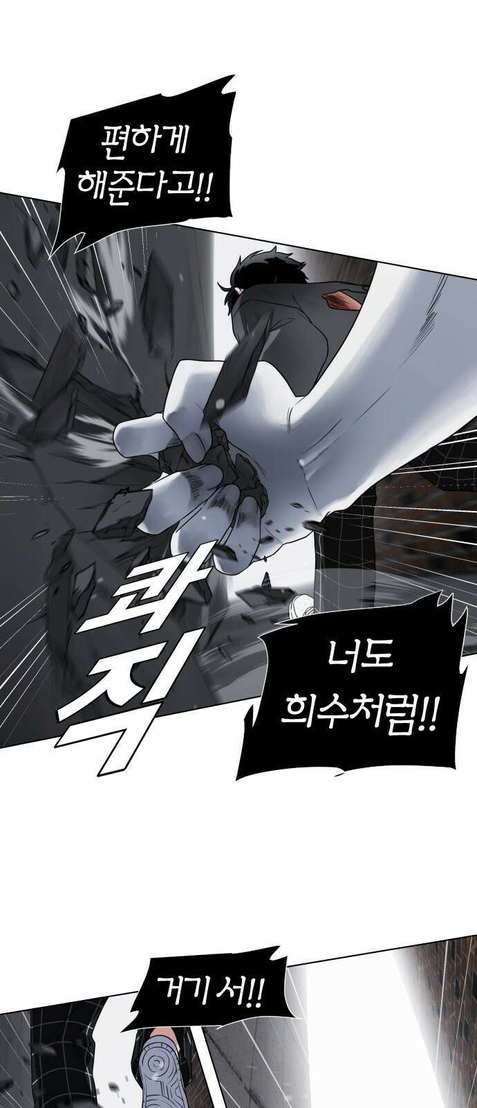작두 1．생일 295