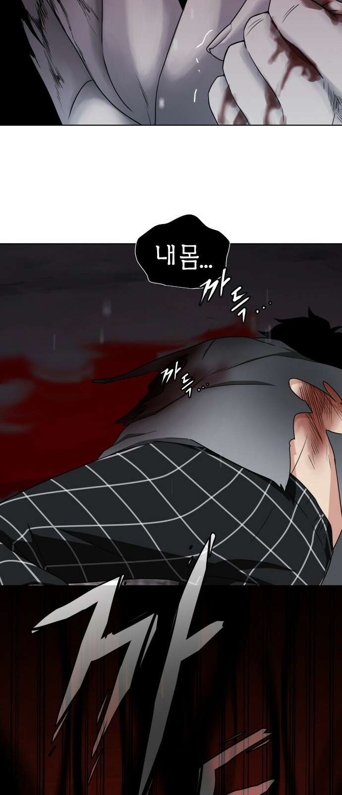 작두 1．생일 303
