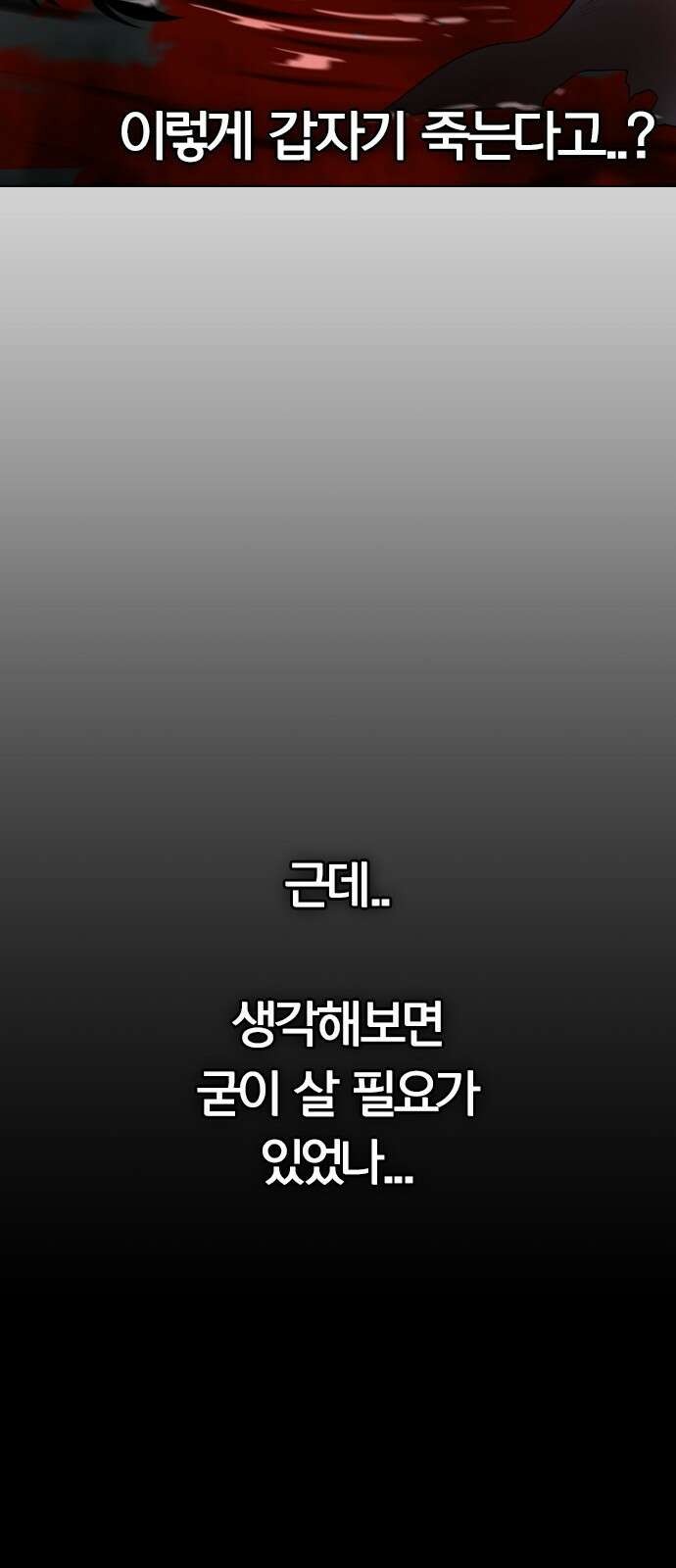 작두 1．생일 308