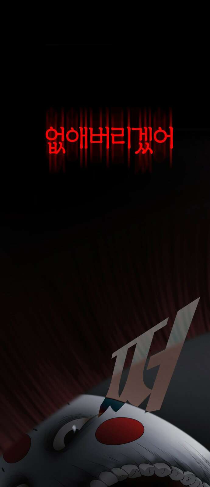 작두 1．생일 316