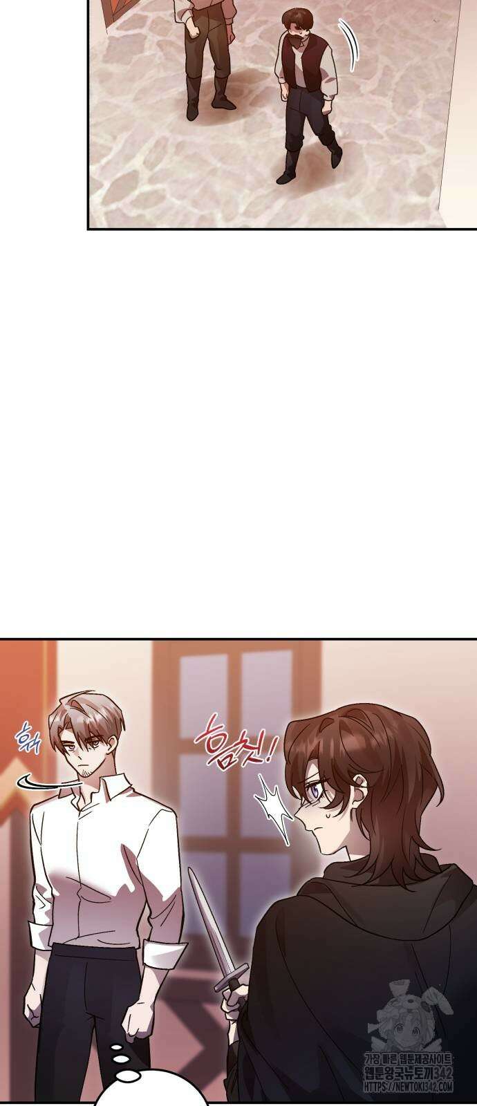 영웅&마왕&악당 100화 32