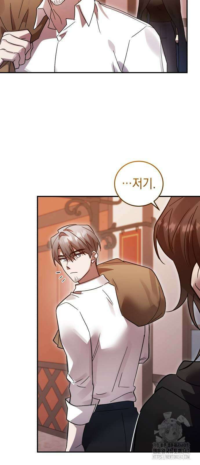 영웅&마왕&악당 100화 48