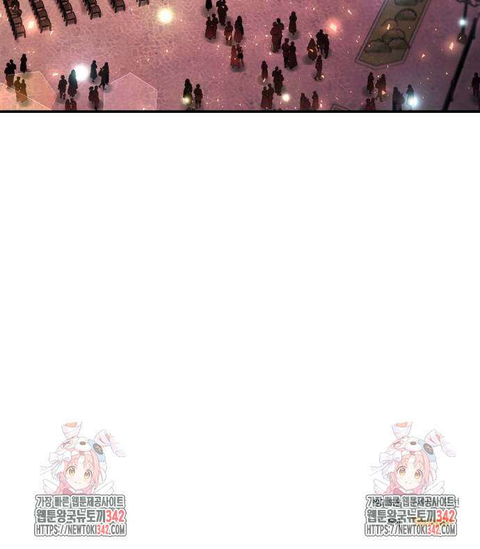 영웅&마왕&악당 100화 79