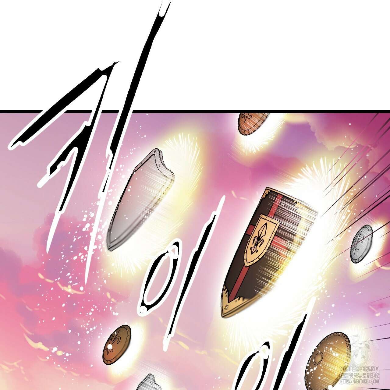13황자 2화 9