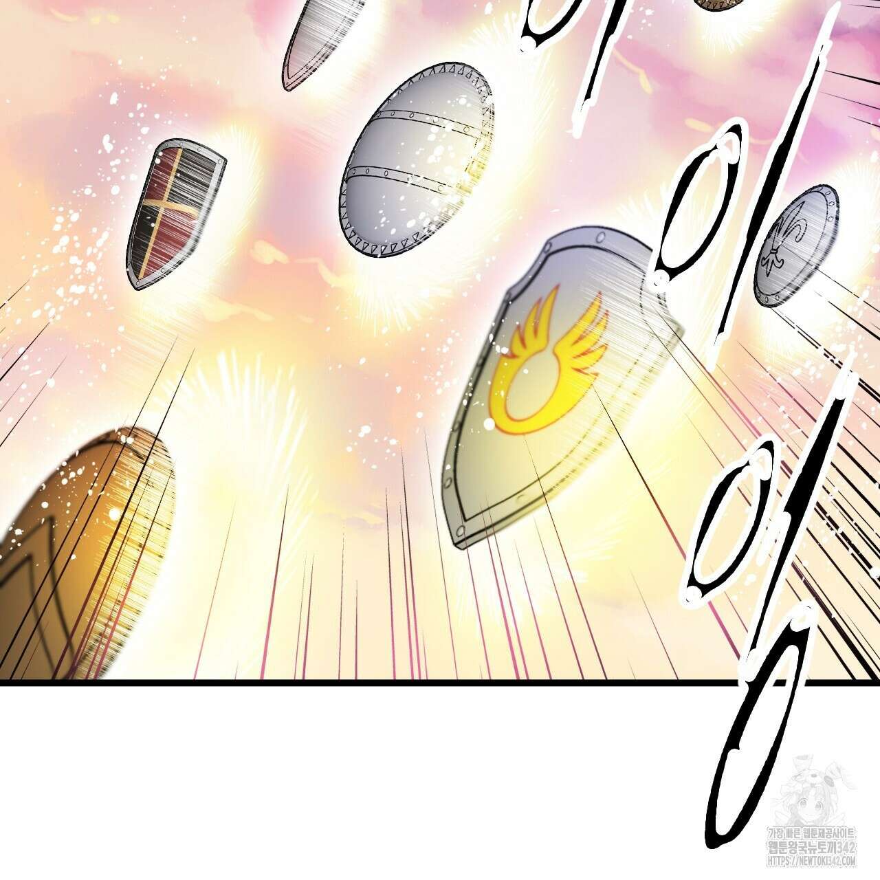 13황자 2화 10