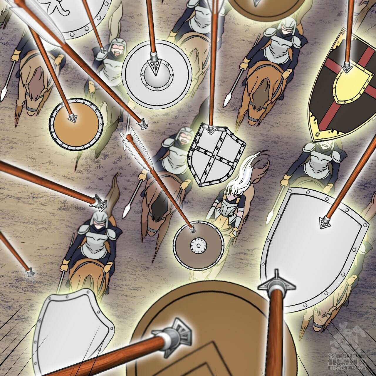13황자 2화 12