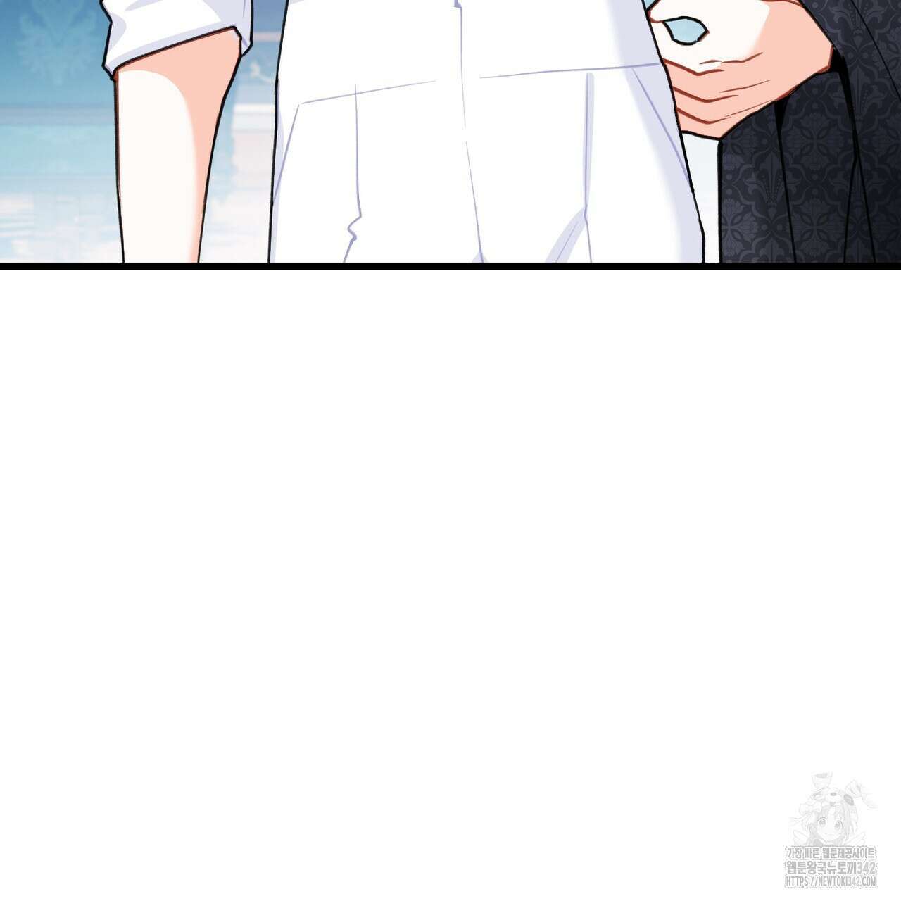 13황자 21화 6