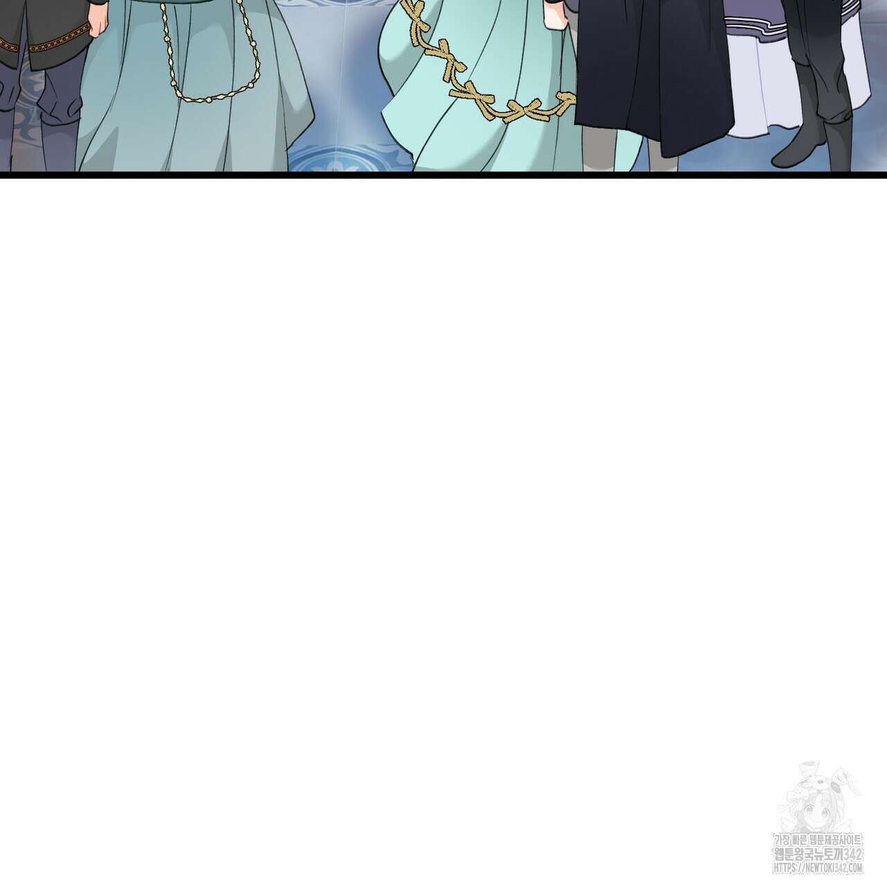 13황자 28화 9