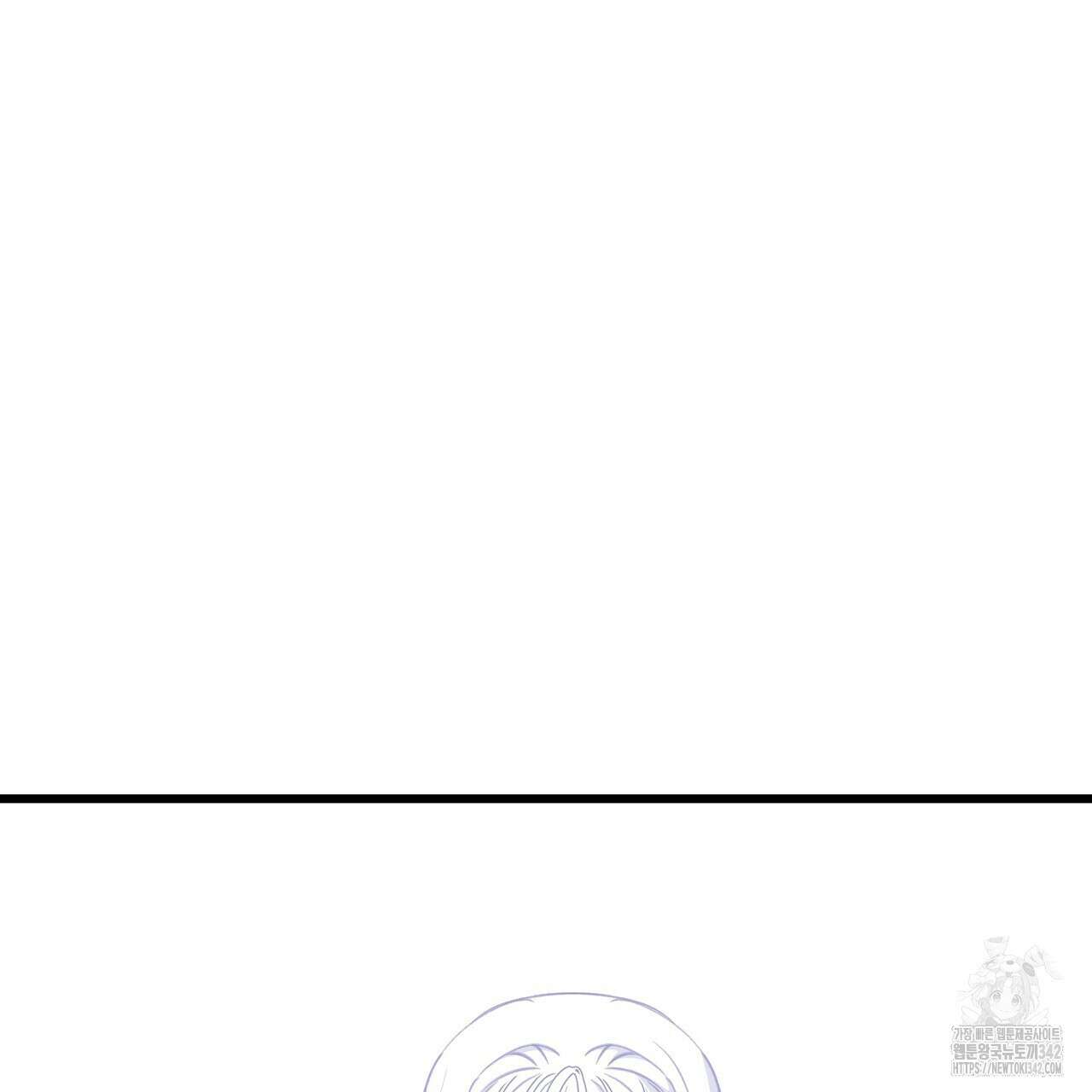 13황자 28화 24