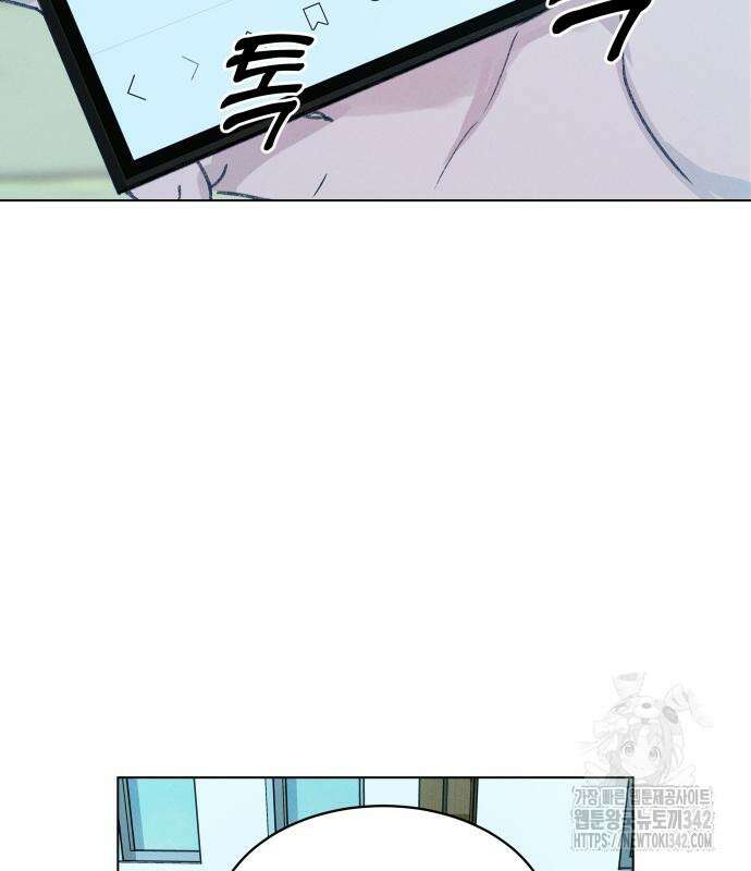 사랑하는 여름 하늘 6화 7
