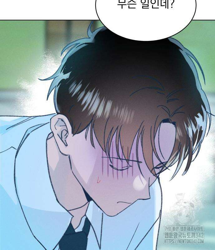 사랑하는 여름 하늘 6화 10