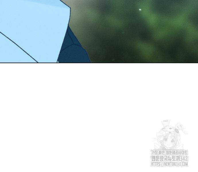 사랑하는 여름 하늘 6화 40