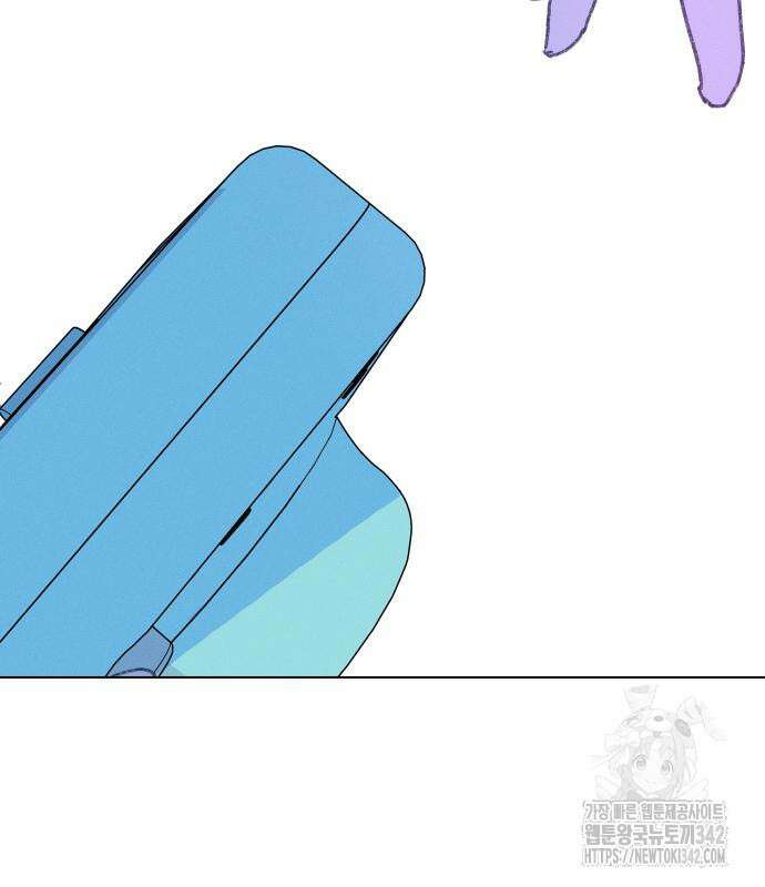 사랑하는 여름 하늘 6화 54