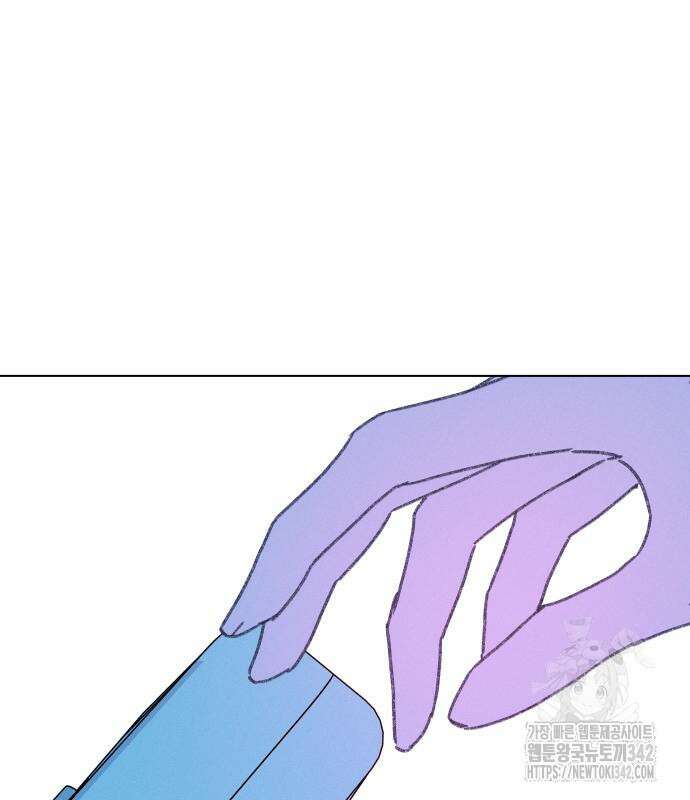사랑하는 여름 하늘 6화 55