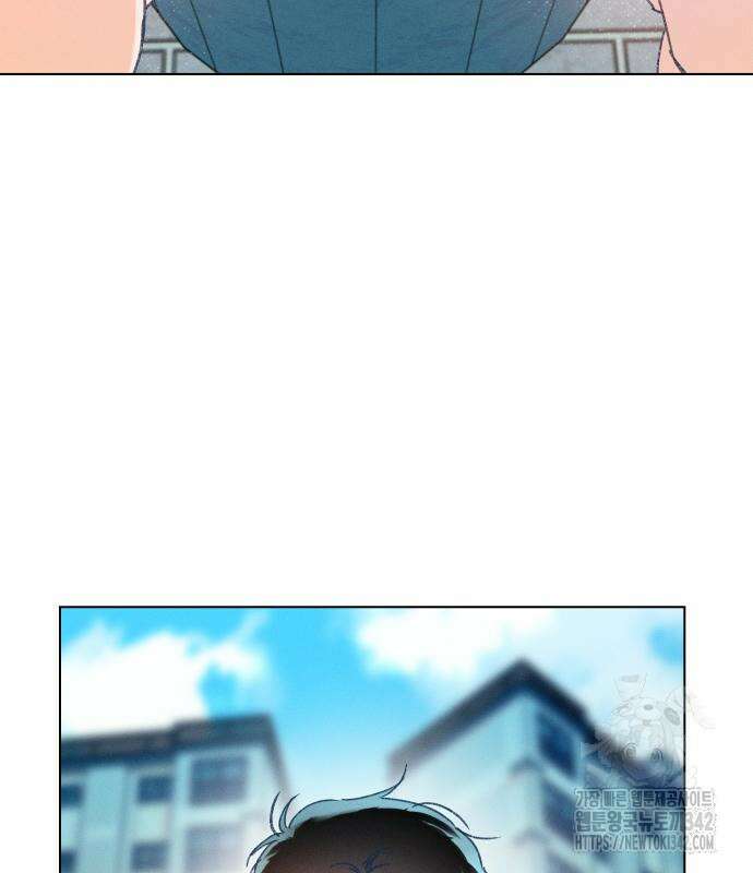 사랑하는 여름 하늘 6화 78
