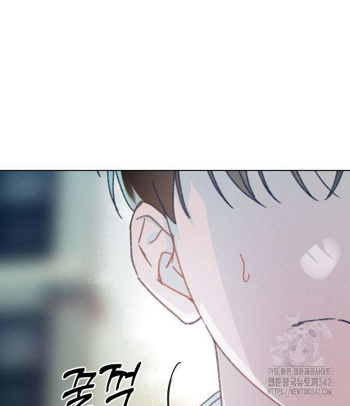 사랑하는 여름 하늘 6화 80
