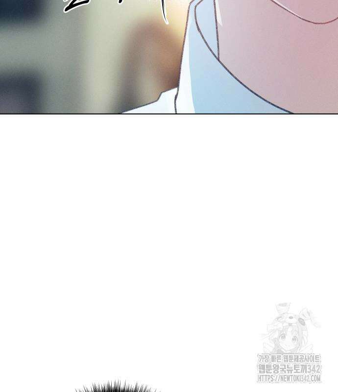 사랑하는 여름 하늘 6화 81