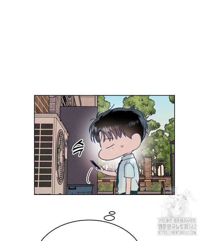 사랑하는 여름 하늘 6화 89