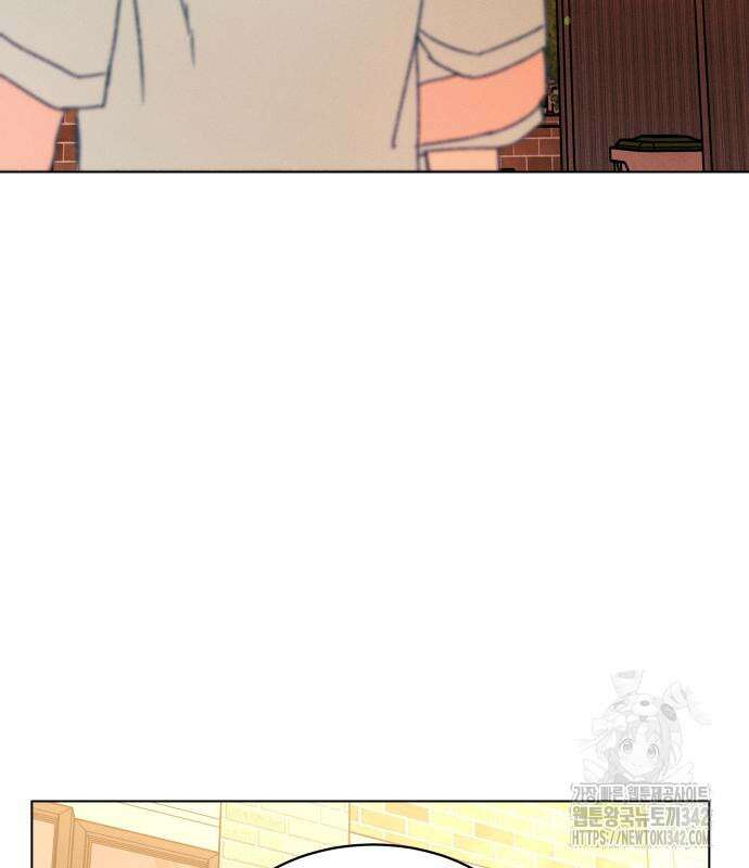 사랑하는 여름 하늘 6화 96