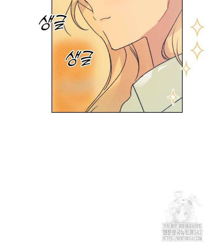 사랑하는 여름 하늘 6화 113