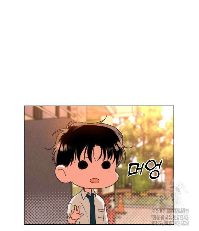 사랑하는 여름 하늘 6화 124