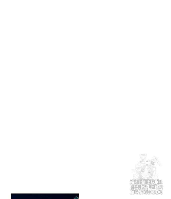 사랑하는 여름 하늘 6화 127