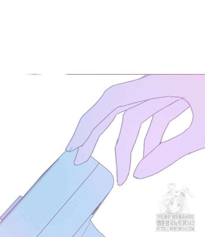 사랑하는 여름 하늘 6화 137