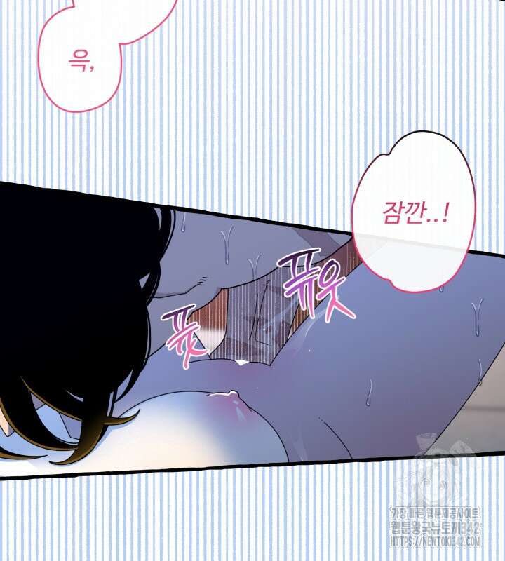 원스 어폰 어 타임 7화 3