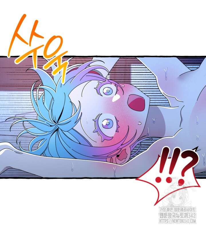 원스 어폰 어 타임 7화 9