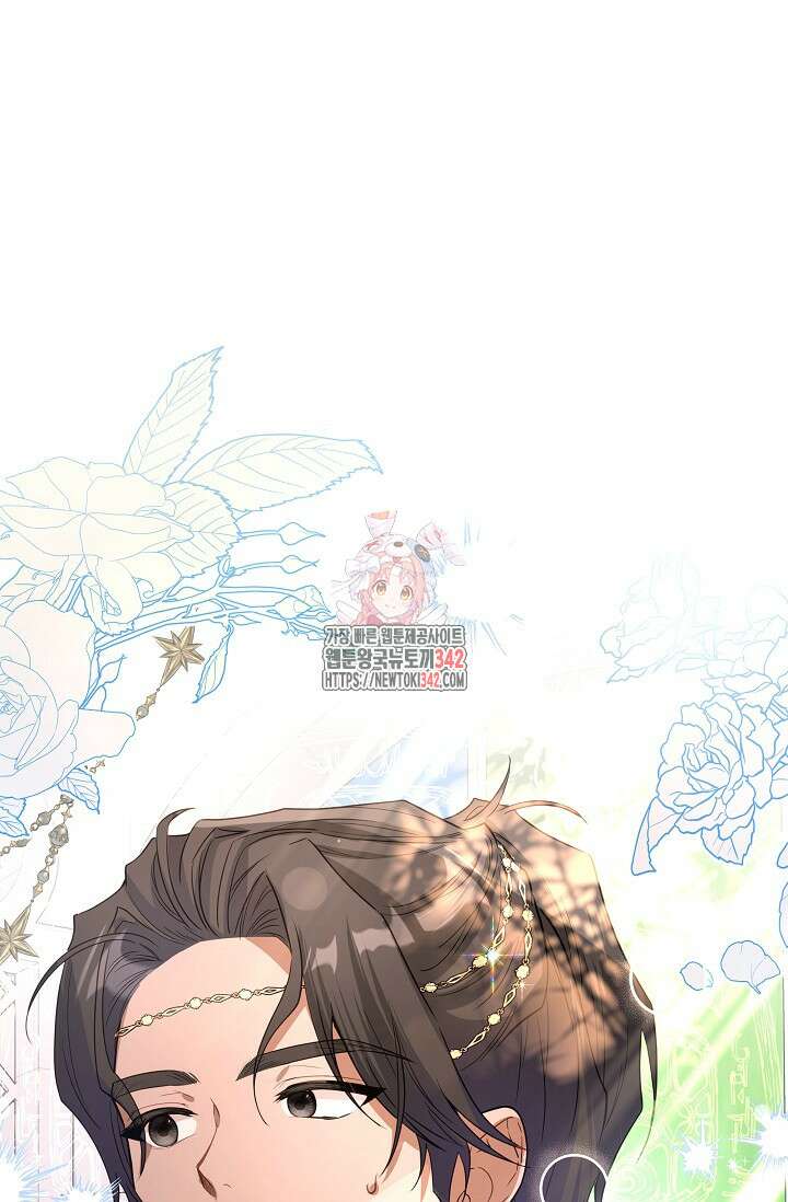 월흔 9화 1