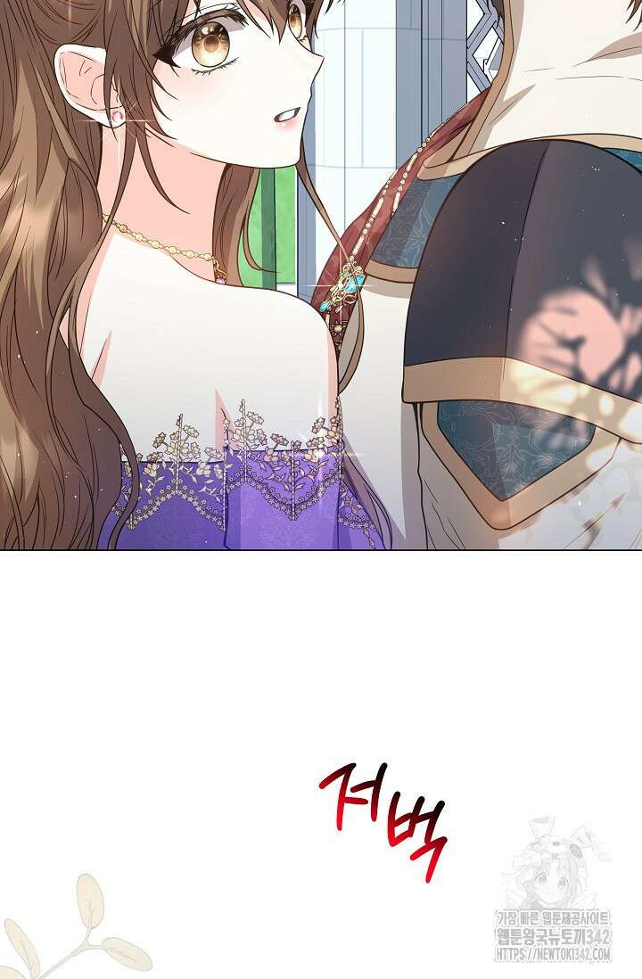 월흔 9화 24