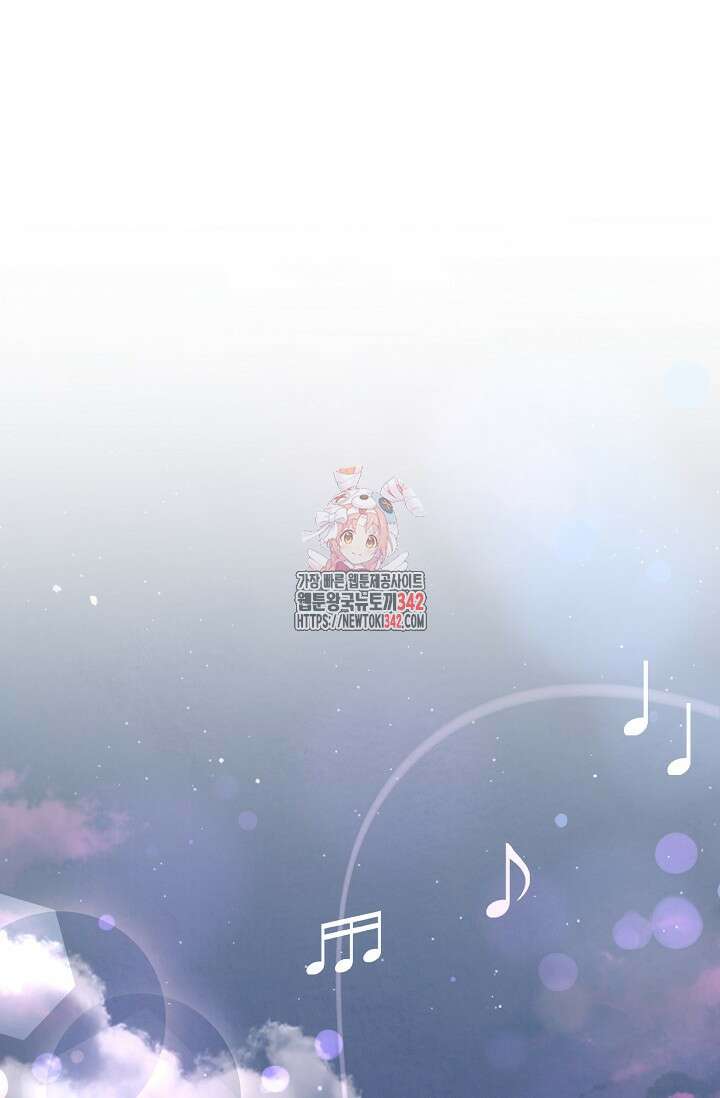 월흔 19화 1