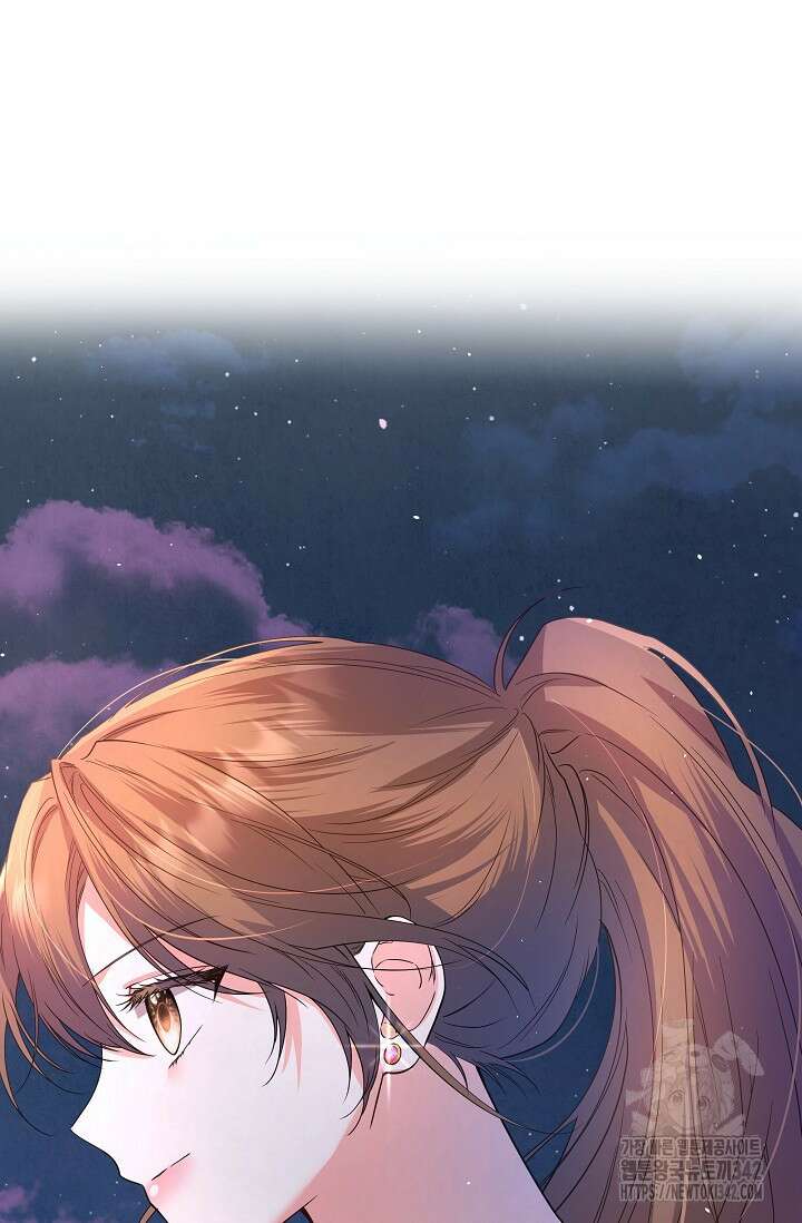 월흔 19화 17