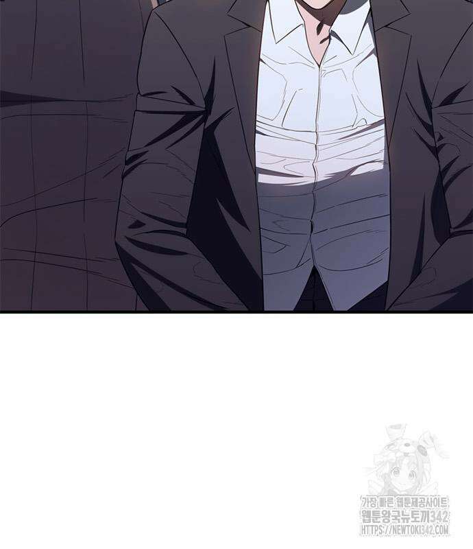 먹뀌싸 30화 41