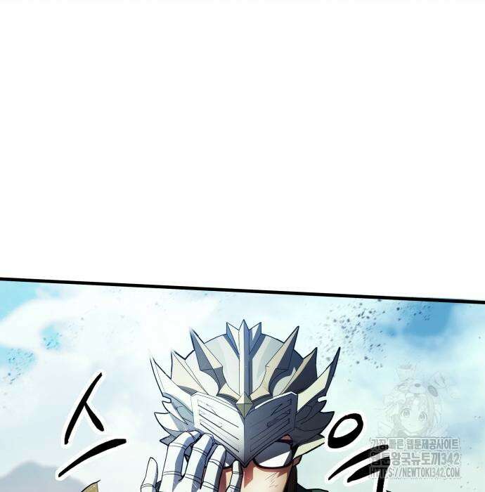 신은 주사위 놀이를 하는가? 49화 68