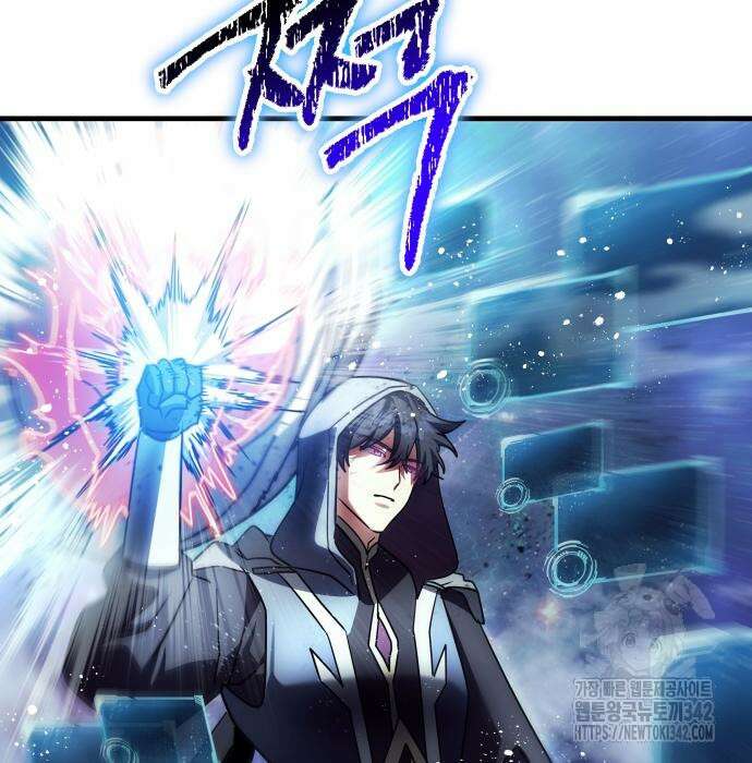 신은 주사위 놀이를 하는가? 49화 93