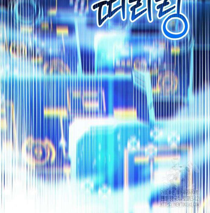 신은 주사위 놀이를 하는가? 49화 109