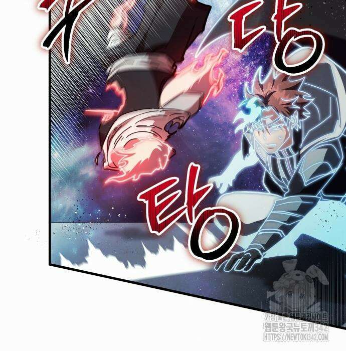 신은 주사위 놀이를 하는가? 49화 132