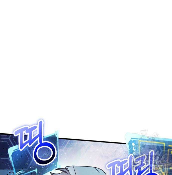 신은 주사위 놀이를 하는가? 49화 173