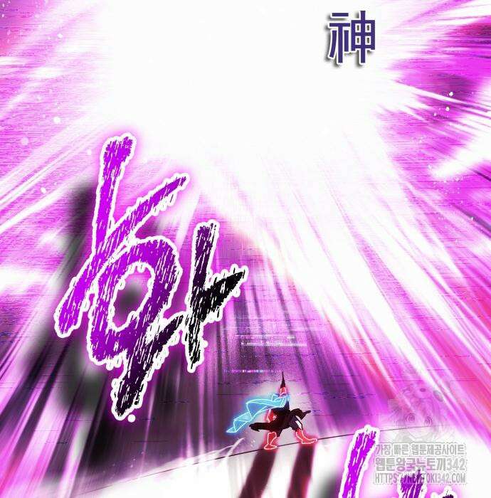 신은 주사위 놀이를 하는가? 49화 192