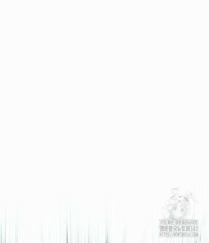 신은 주사위 놀이를 하는가? 49화 203