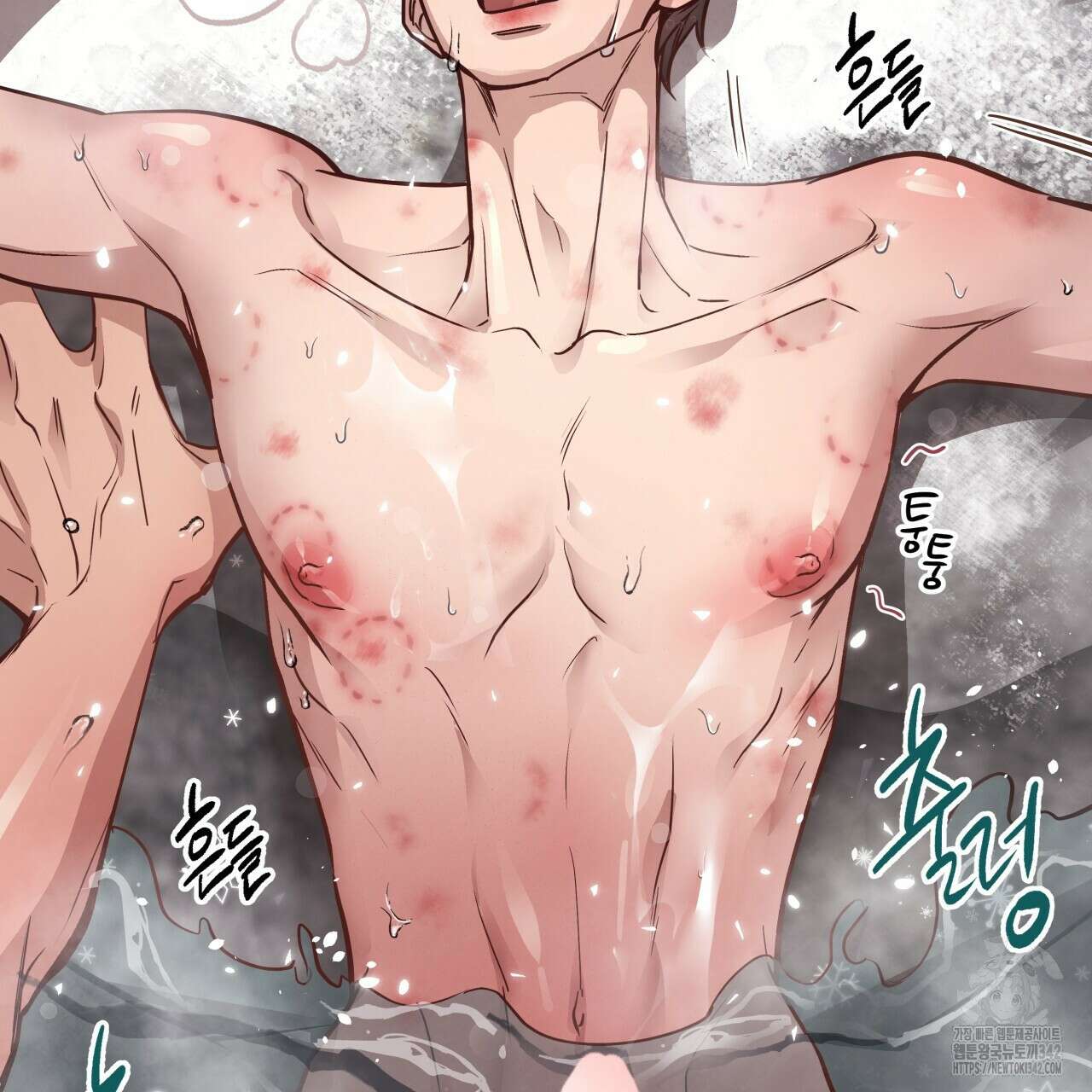 허니 베어 50화 4