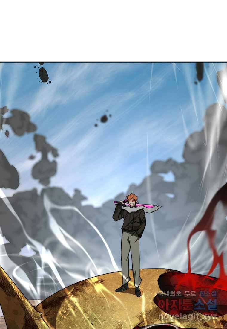 탑에 갇혀 고인물 85화 65