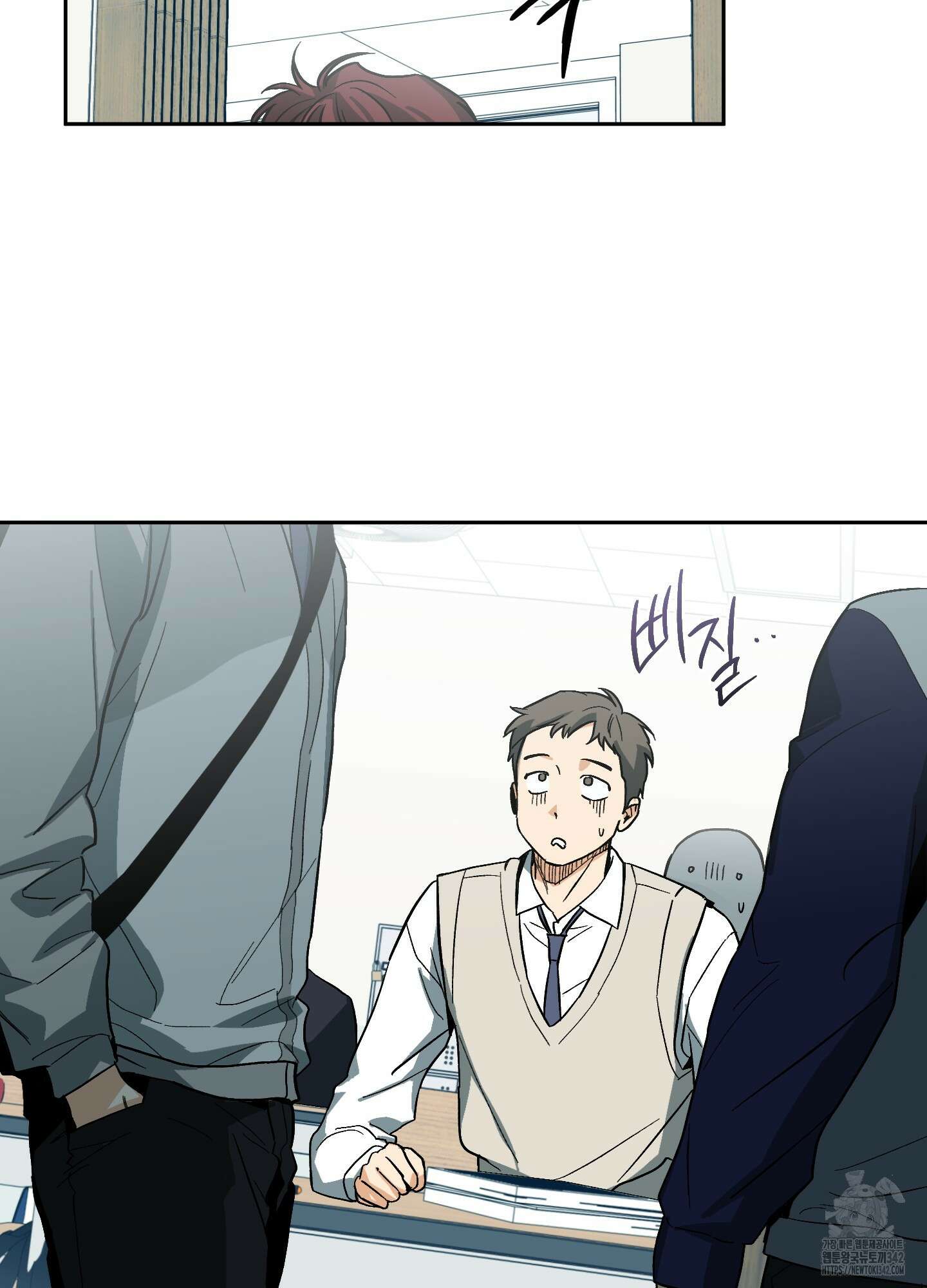 호호상박 1화 18